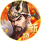 热血燃烧2026官方新版图标