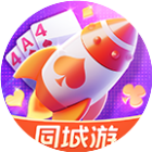 同城游沈阳414窜火箭2026官方新版图标