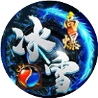 梦幻传奇2025官方新版图标
