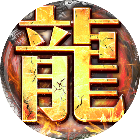 侠战江湖2025官方新版图标