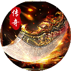 屠龙归来2025官方新版图标
