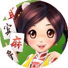 博雅宜宾麻将2025官方新版图标