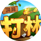 同城游洪洞打林2025官方新版图标