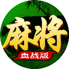 指尖四川麻将2025官方新版图标