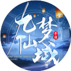 九梦仙域2025官方新版图标