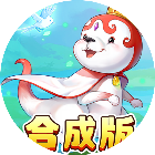 魔力宝贝回忆2025官方新版图标