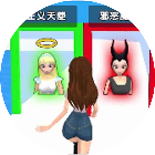 天使爱变身