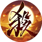 三国杀2025官方新版图标