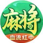 玩哈子麻将2025官方新版图标