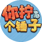 全民欢乐闯关2025官方新版图标