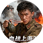 刺激战场训练营2025官方新版图标