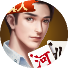 微乐河北麻将2025官方新版图标