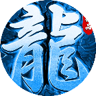 圣域守护2026官方新版图标