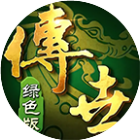 百世神兵2025官方新版图标