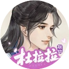 宫廷风云2025官方新版图标