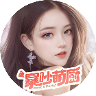 杜拉拉升职记2025官方新版图标