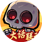 一路狂飙2026官方新版图标