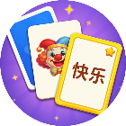 指尖有点麻2026官方新版图标