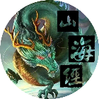 异兽进化合成传2025官方新版图标