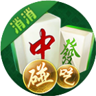 全民来通关2026官方新版图标