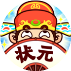 填字小状元2025官方新版图标