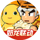 指尖无双2026官方新版图标