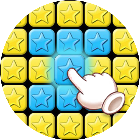 消灭星星星传奇2026官方新版图标