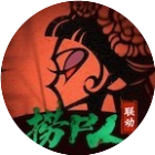 遗弃之地2026官方新版图标