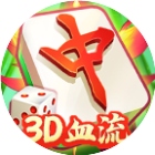 汉川麻将游戏软件 V1.02025官方新版图标