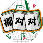 全民挪对对游戏2025官方新版图标