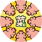 挪不过我吧2025官方新版图标