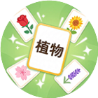 又过一关2026官方新版图标