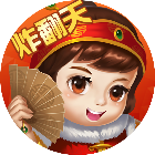 欢乐天天斗地主（单机版）游戏软件 v2.0.02025官方新版图标