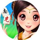 南充麻将2025官方新版图标