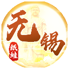 纸蛙无锡麻将2025官方新版图标