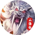 猎魔之血2025官方新版图标