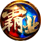 星海霸业WEB GAME2025官方新版图标