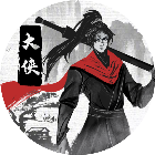 我是大侠2025官方新版图标
