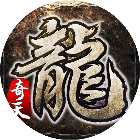 奇天