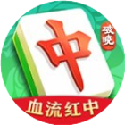 破晓二人麻将2025官方新版图标