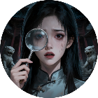 民间怪谈档案局2025官方新版图标