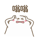 成语闯关王2026官方新版图标