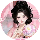 全是活2026官方新版图标