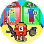 方块人快跑