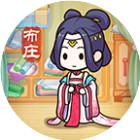 一品布庄2025官方新版图标