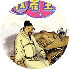 你的找茬脑洞真大2025官方新版图标