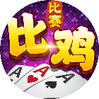 约战跑得快2026官方新版图标