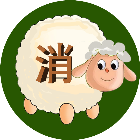 三消闯关2025官方新版图标