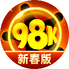 消灭病毒新春版2025官方新版图标