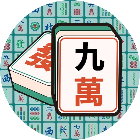 一眼就会消除2025官方新版图标